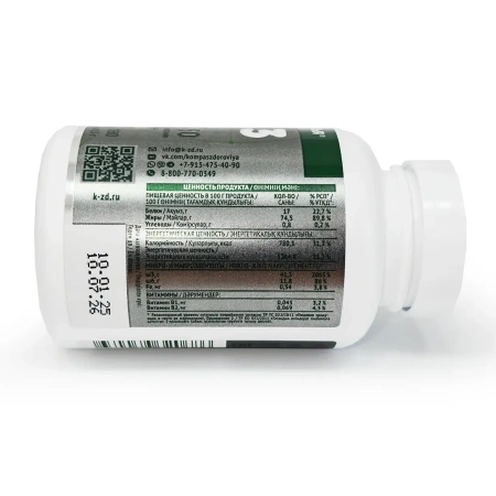 Омега-3 (со спирулиной и хлореллой)